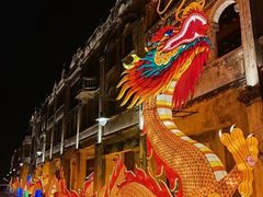 -赤坎·广东华侨国际旅游度假区