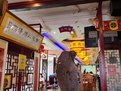 -同得兴 Since·1995 传统苏式面馆(十全街店)