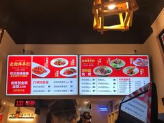 -熊大师牛羊粉(红谷凯旋店)