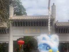 -南海神庙