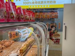 -味多美蛋糕(东直门店)