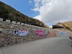 -桑干河大峡谷旅游区