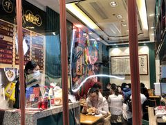 -鲜得来排骨年糕(豫园店)