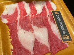 -牛YO寿喜烧·铁板烧和牛火锅自助(市府恒隆店)