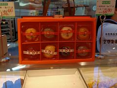 -稻香村(观前街店)