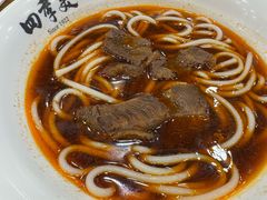 -四季美汤包(户部巷店)