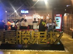 -长藤鬼校(千禧店)
