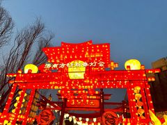 -济南方特东方神画