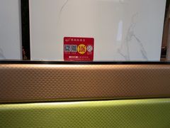 -清真·锦翔炝锅鱼(明德门店)