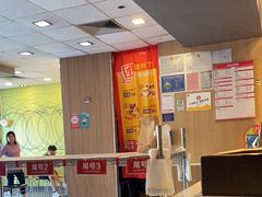 -麦当劳(坂田分店)