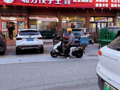 -北方饺子王·海肠捞饭·海鲜锅(山大店)