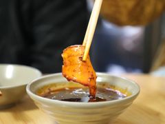 -汝萍传统蘸水菜(春华路总店)