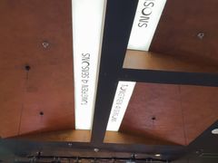 -同仁四季椰子鸡(无锡滨湖万象汇店)