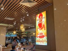 -西贝(科华王府井店)