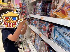-TOYSRUS玩具反斗城(苏州中心店)