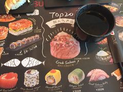-Sushi Love 创意寿司(丽影广场店)
