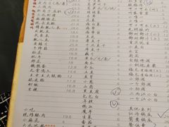 -大风老火锅(江北一店)