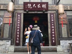 -恩阳古镇