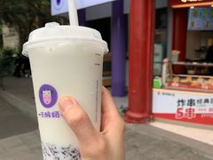 一只酸牛奶-八一路好吃街(雨田商务大厦店)