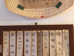 -丰一(武昌店)