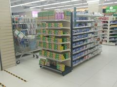 -利群超市(城中城购物广场店)