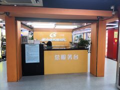 -星光摄影器材城
