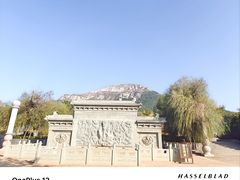 -白佛山景区