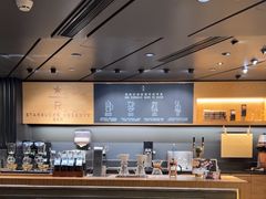 -星巴克臻选(国贸商城首店)