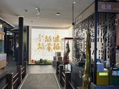 -芸南道·过桥米线(昆明老街旗舰店)