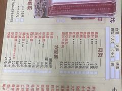 -顺德火焰醉鹅坊(珠海店)