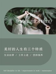 -中科妍美专业脱毛美肤连锁机构