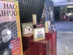 -首都电影院(西单店 LED巨幕)