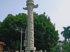 -南沙天后宫景区