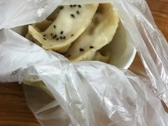 -汪记大王锅贴(成山路店)