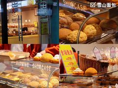 -紫荆城食品交易中心(华强北店)