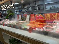 -四囍码头海鲜烧烤自助火锅(外滩南京东路悦荟广场店)