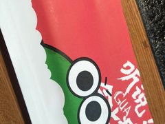 -听说碳烧蛙(高新万达店)