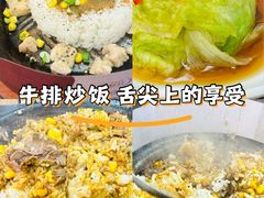 -银座mall(东直门店)