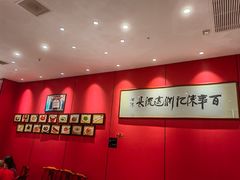 -陈记菜馆·非遗淮扬菜(东关街教场店)