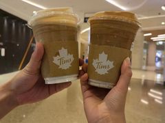 -Tims天好咖啡(河西万象城店)