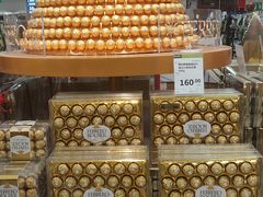 -永辉超市(鲁谷店)