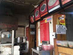 -陈寔包子王·卤煮小肠·京味小吃(龙潭店)