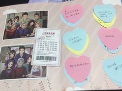 -6号玩家桌游吧(汉街店)