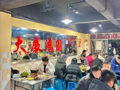 -小板凳(四公里店)