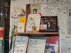 -明月雅筝古筝培训