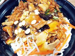 -大姨捞面(新安花园店)