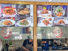 -良师门滨海人家·海鲜·家常菜(滨海城店)