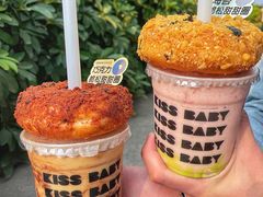 -可斯贝莉现烤面包·生日蛋糕(富力店)