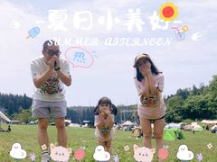 -武陵山森林公园