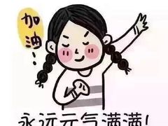 -大光明丽盛影城(新大陆广场店)